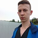 Радмир, 19 лет