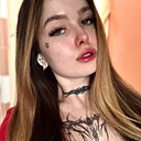 Павлина, 20 лет