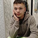 Кирилл, 21 год