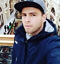 Нет Имени, 34 года