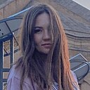 Луиза, 27 лет