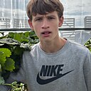 Серый, 20 лет