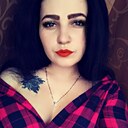 Карина, 23 года