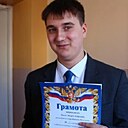 Эдуард, 23 года