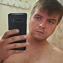 Constantin, 32 года