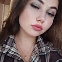 Надюша, 25 лет