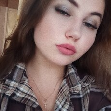Фотография девушки Надюша, 25 лет из г. Солнечногорск