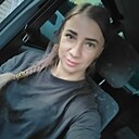 Ирина, 39 лет