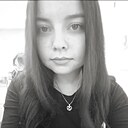 Аля, 18 лет