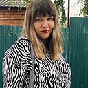 Татьяна, 32 года