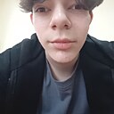 Денис, 18 лет