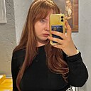 Анастасия, 21 год