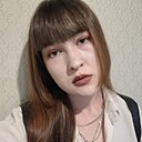 Евгения, 18 лет