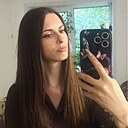 Мария, 33 года