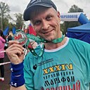 Руслан, 42 года