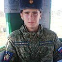 Данил, 20 лет