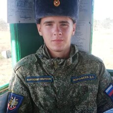 Фотография мужчины Данил, 20 лет из г. Волгоград