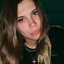 Ника, 25 лет