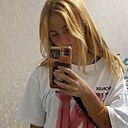Ульяна, 19 лет