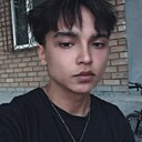 Тимур, 21 год
