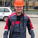 Слава, 25 лет