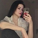 Наталья, 30 лет