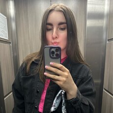 Фотография девушки Ксения, 25 лет из г. Санкт-Петербург