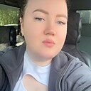 Лёля, 27 лет
