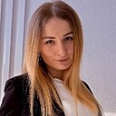 Алёна, 32 года