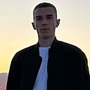 Артём, 22 года