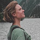 Ксения, 22 года