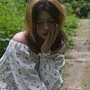 Ангелина, 18 лет