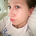 Кристина, 18 лет