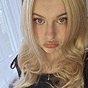 Ирина, 18 лет