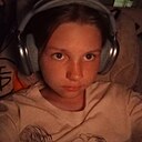 Ксюша, 24 года