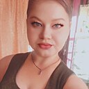 Лена, 29 лет