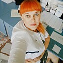 Наталья, 35 лет