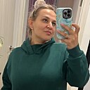 Аля, 33 года