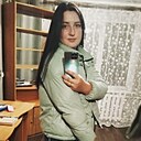 Карина, 29 лет