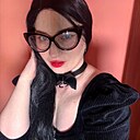 Екатерина, 35 лет