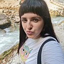 Наталья, 37 лет