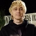 Максим, 25 лет