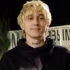 Фотография мужчины Максим, 25 лет из г. Салават