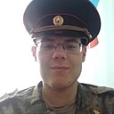 Дамир, 20 лет