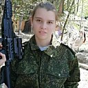 Татьяна, 21 год