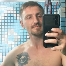 Фотография мужчины Иван, 35 лет из г. Москва