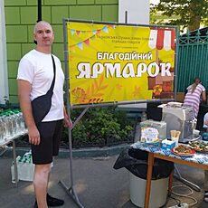 Фотография мужчины Юрий, 39 лет из г. Одесса