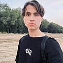 Константин, 25 лет