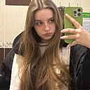 Карина, 20 лет