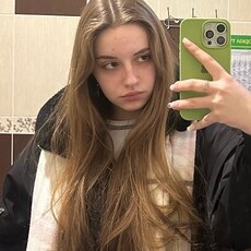 Фотография девушки Карина, 20 лет из г. Гродно